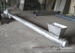 <b>怎么清理螺旋輸送機(jī)殘留物料？</b>